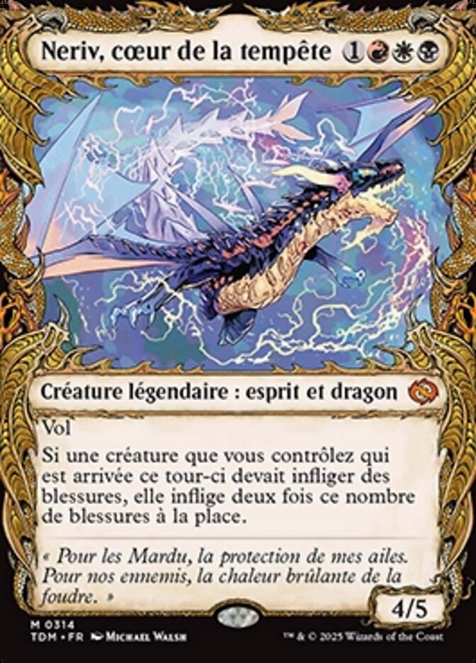 Neriv, cœur de la tempête