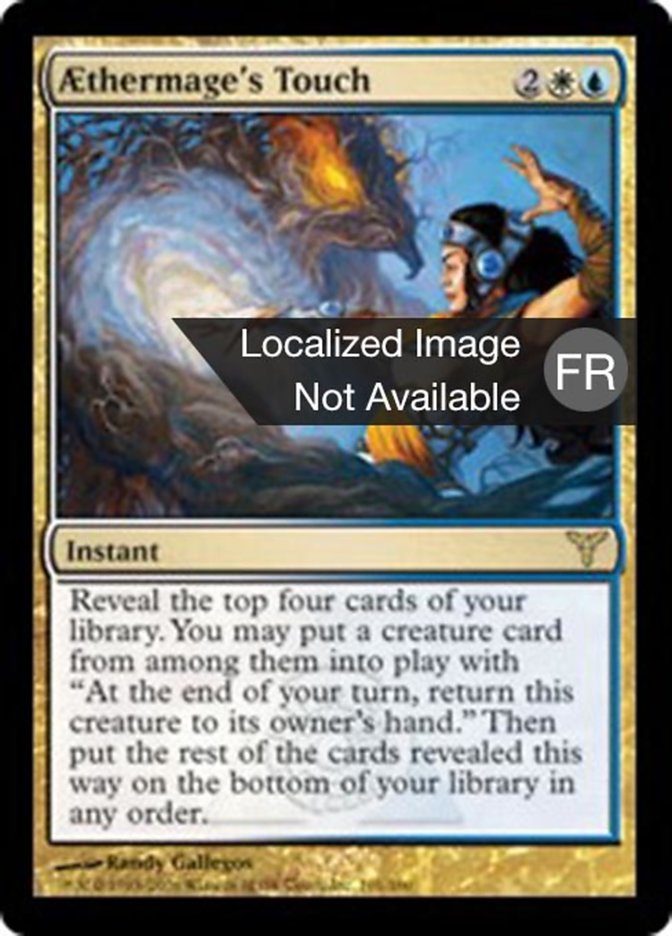 Toucher de l'Æthermage