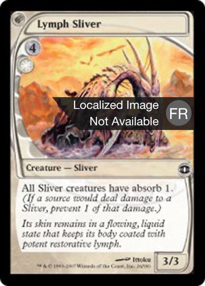 Slivoïde lymphatique