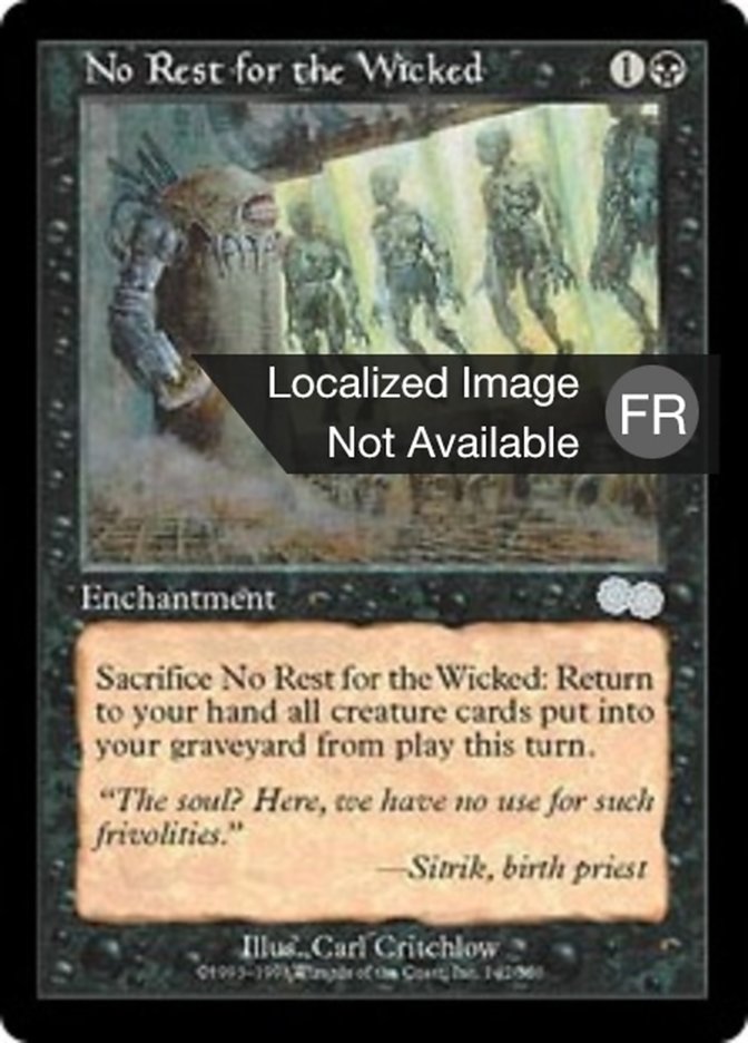 Pas de repos pour les braves