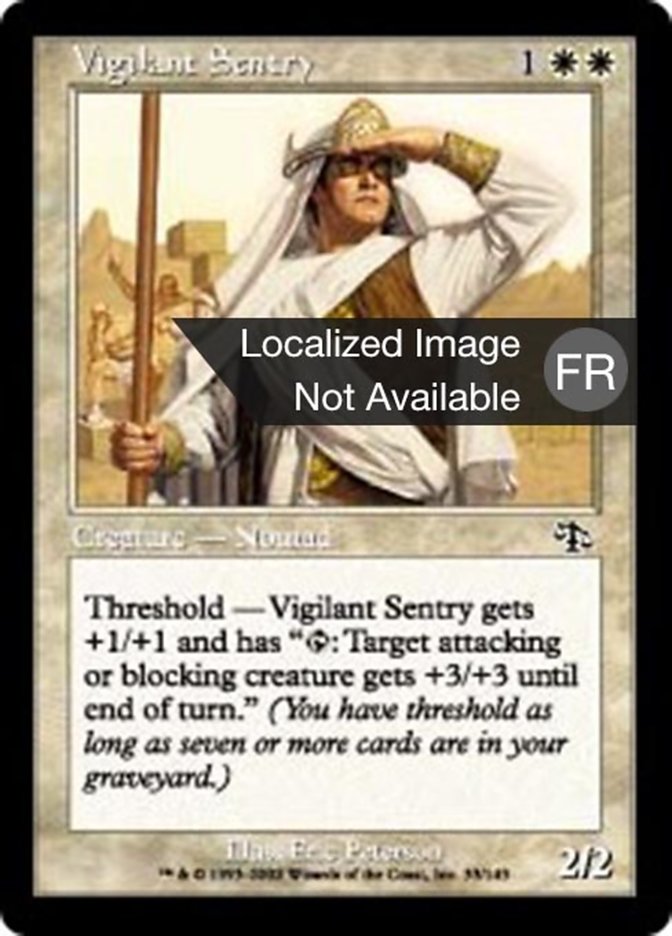 Sentinelle vigilante