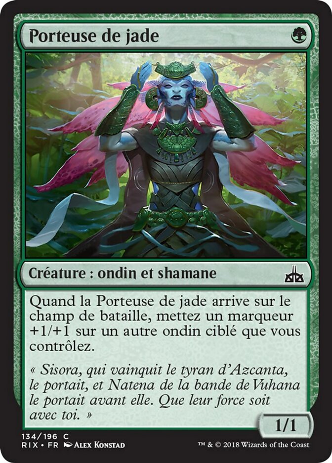 Porteuse de jade