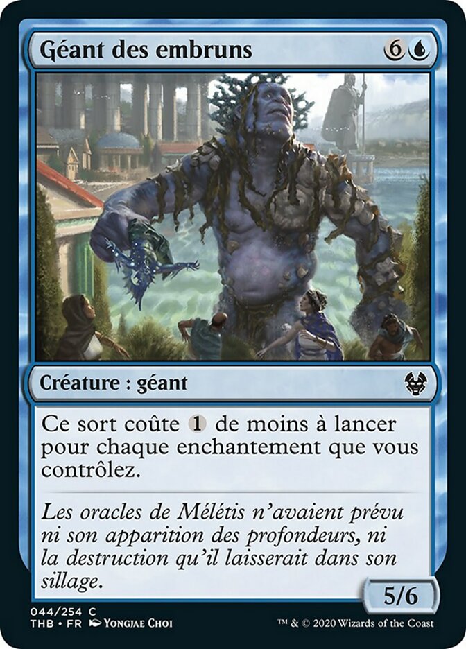 Géant des embruns