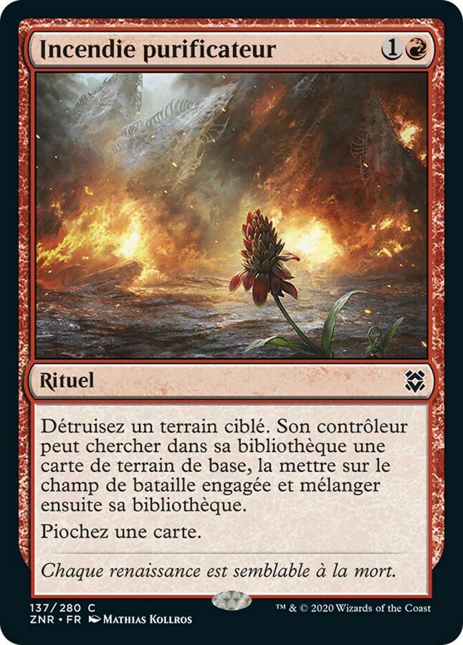 Incendie purificateur