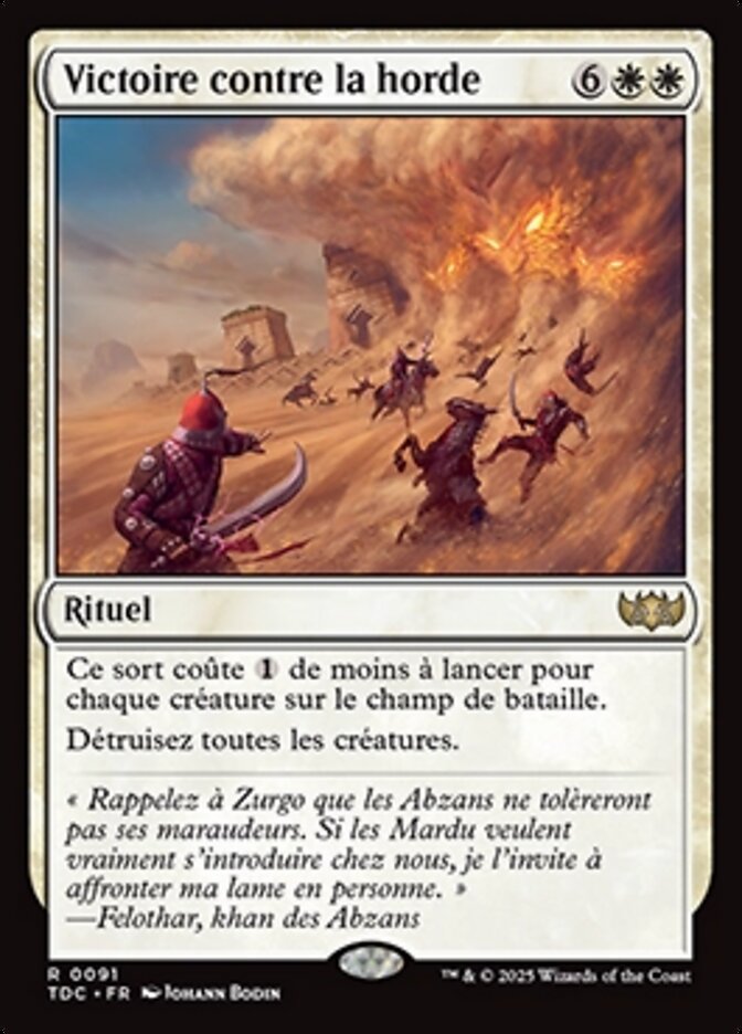 Victoire contre la horde