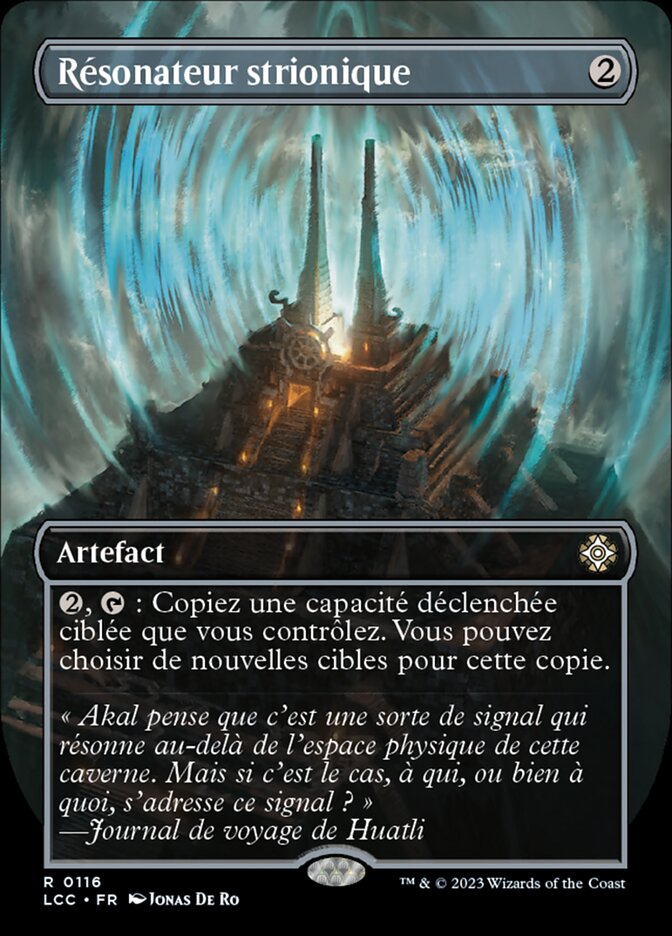 Résonateur strionique