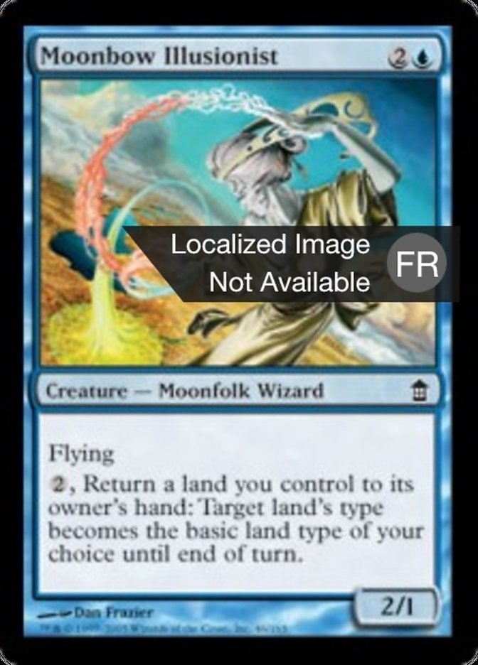 Illusionniste lunarc