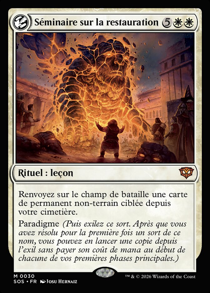 Séminaire sur la restauration