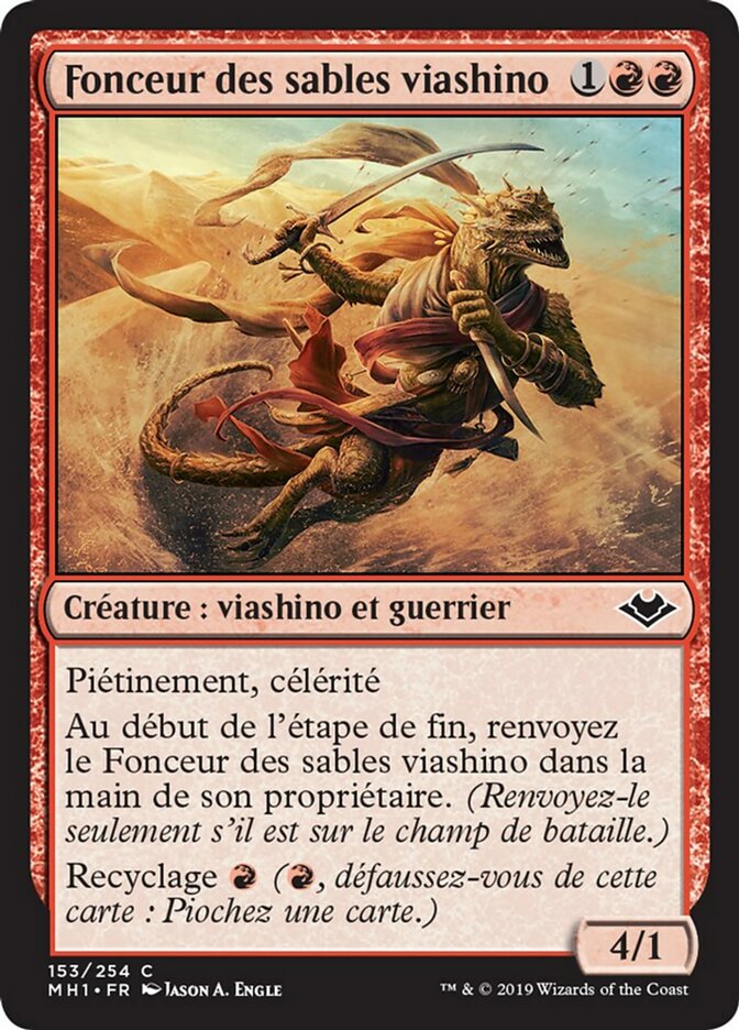 Fonceur des sables viashino