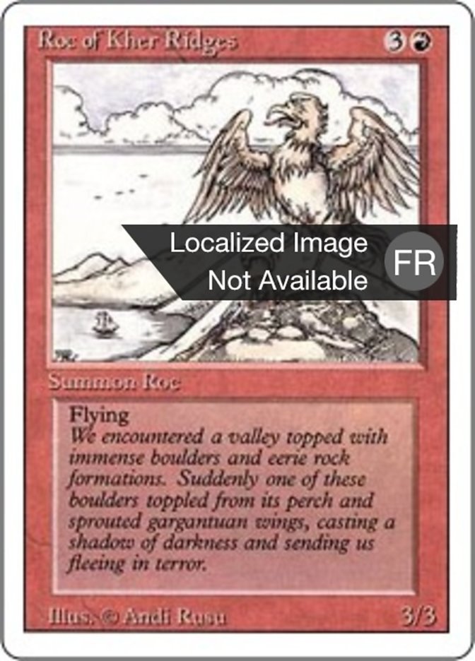 Rokh des Hauts de Kher