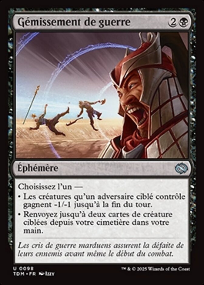 Gémissement de guerre