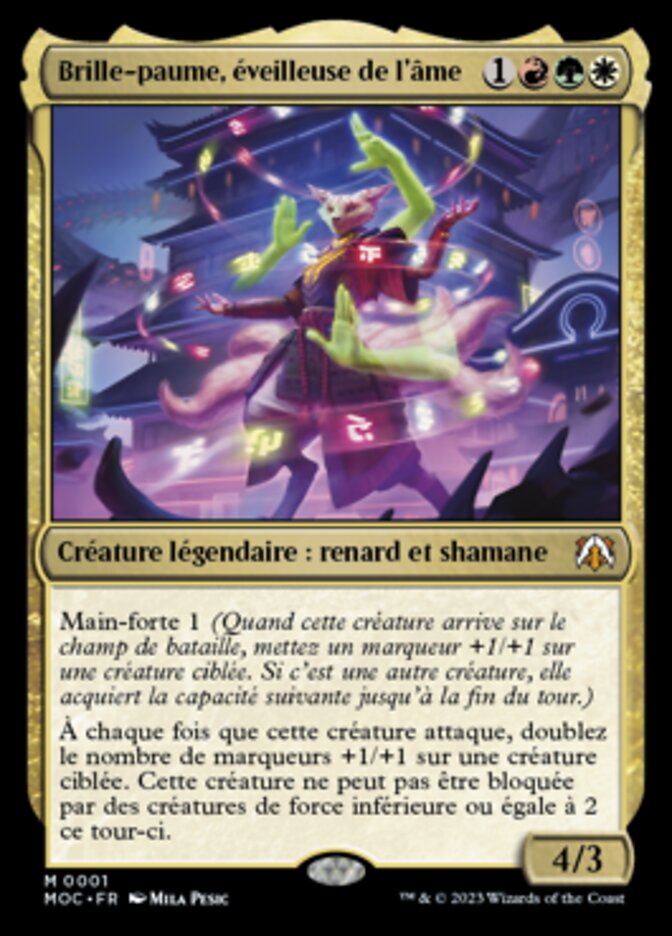 Brille-paume, éveilleuse de l'âme