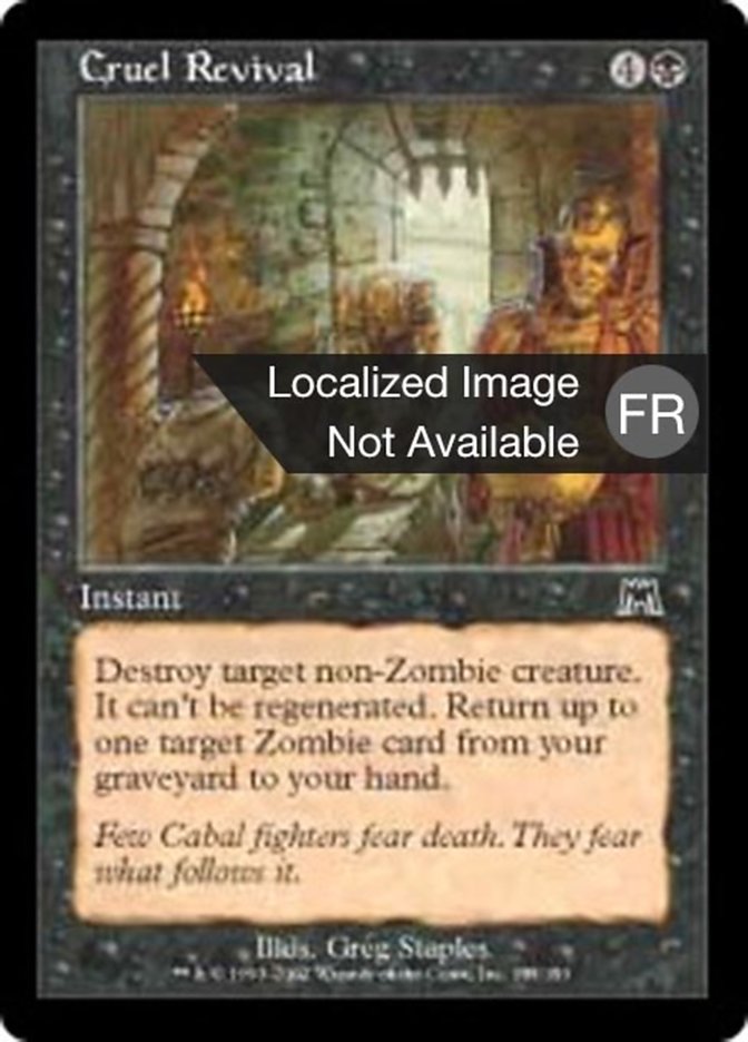 Réanimation cruelle