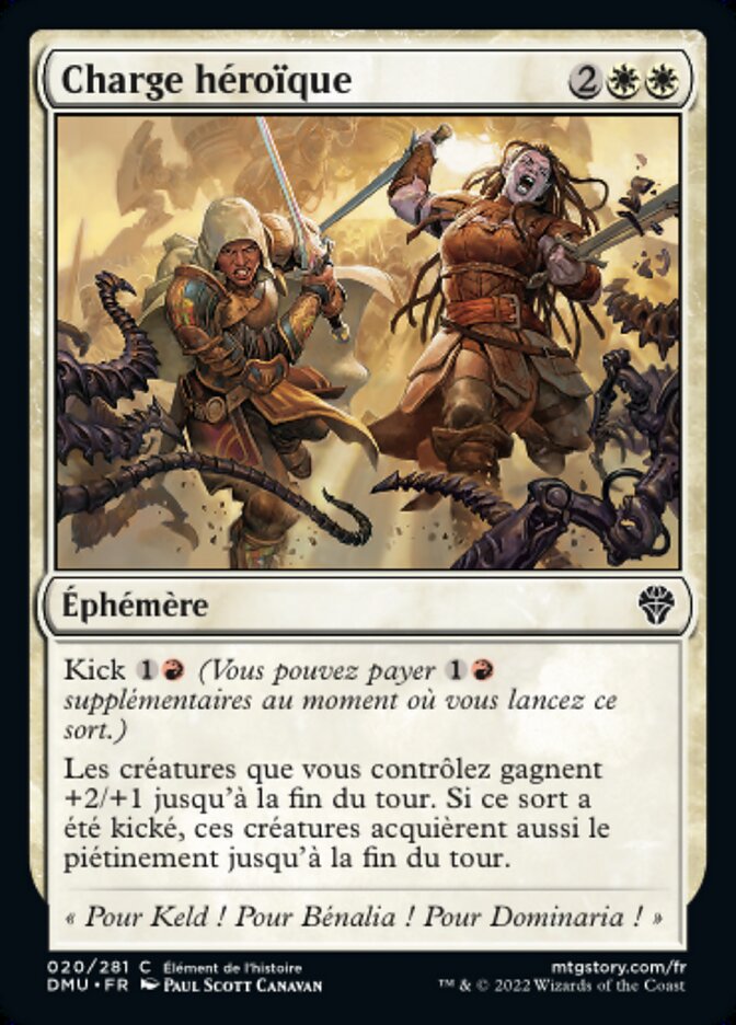Charge héroïque