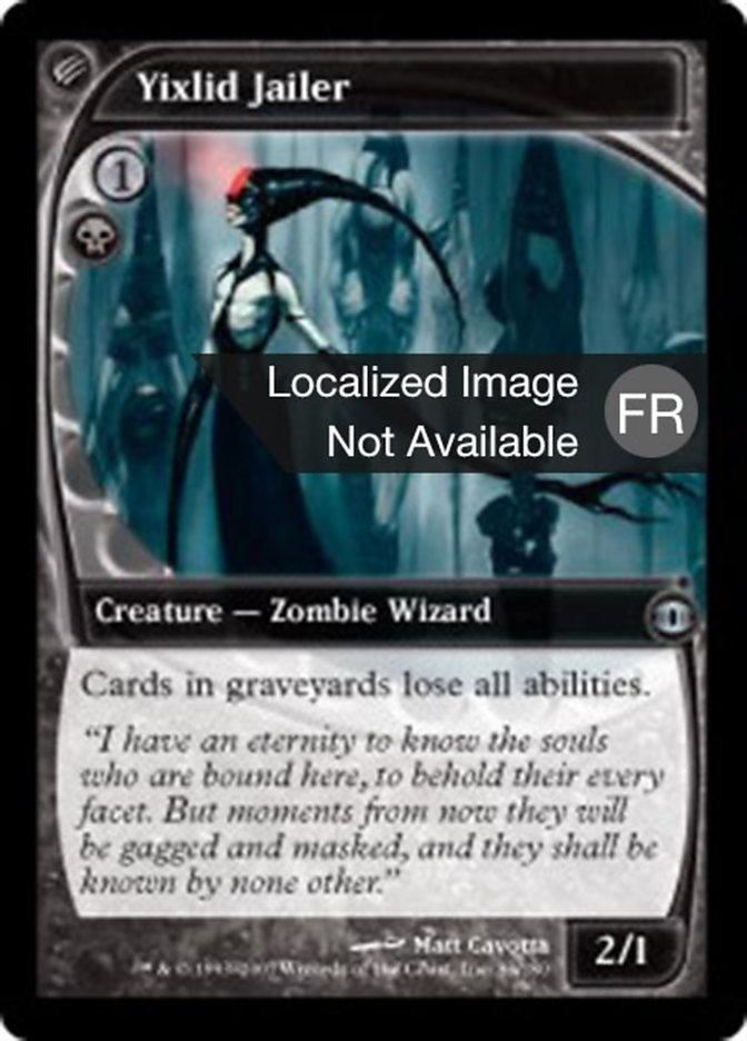 Gardien de prison yixlide