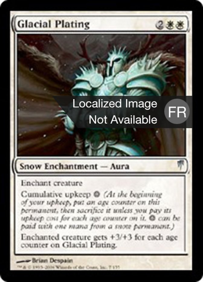 Blindage glacial
