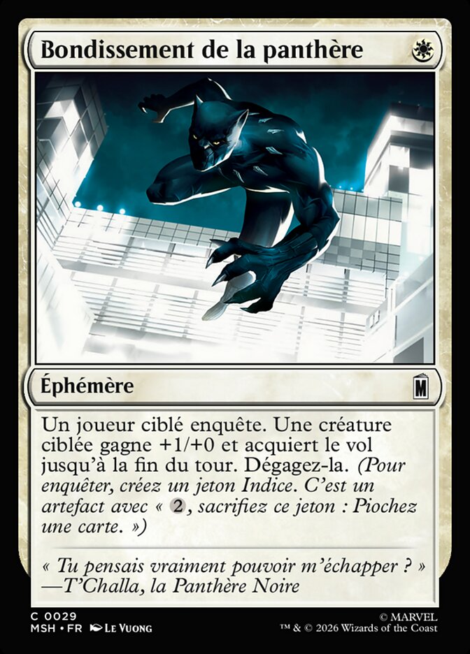 Bondissement de la panthère