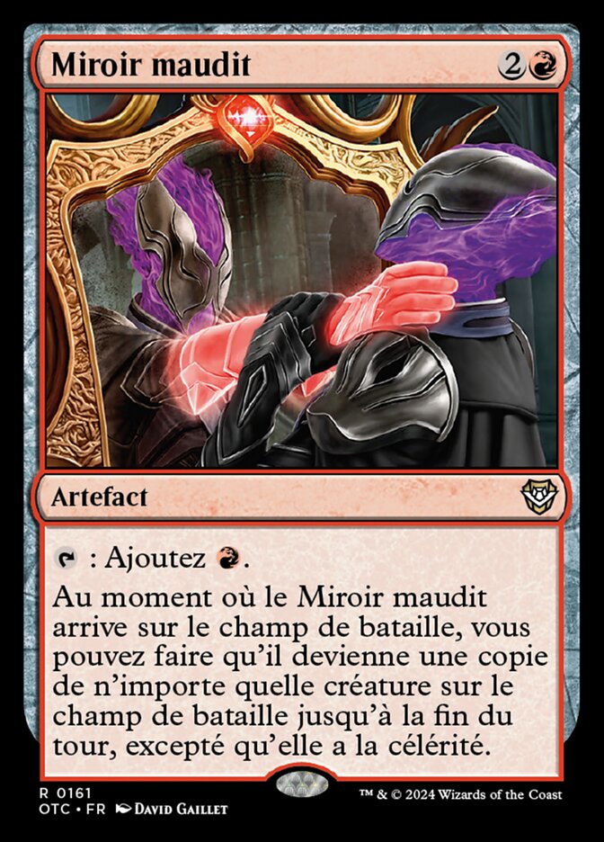 Miroir maudit