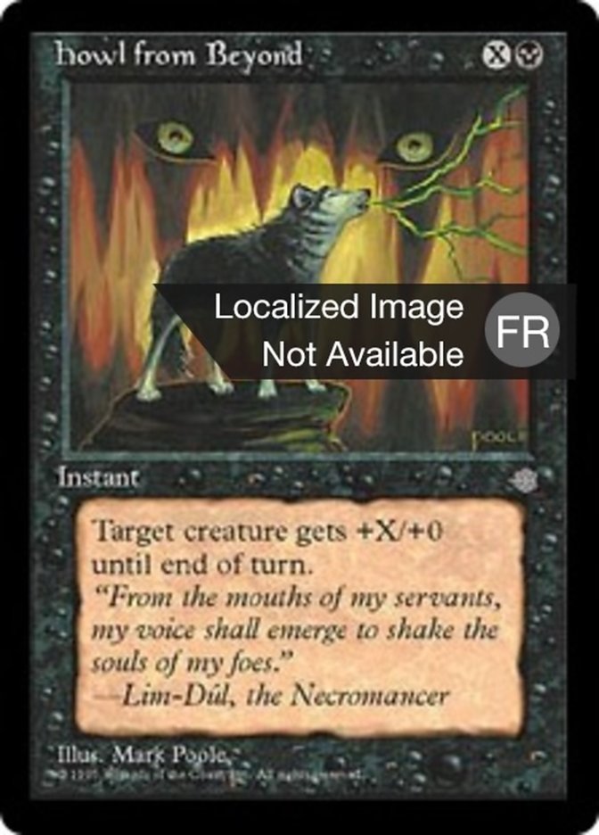 Rugissement de l'au-delà