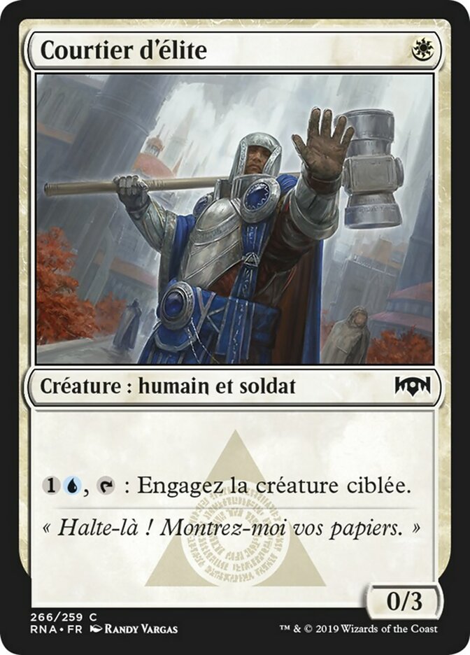 Courtier d'élite