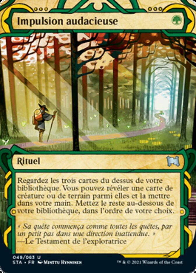 Impulsion audacieuse