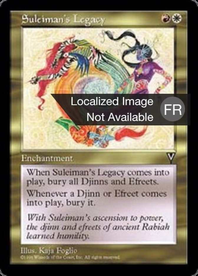 Héritage de Salomon