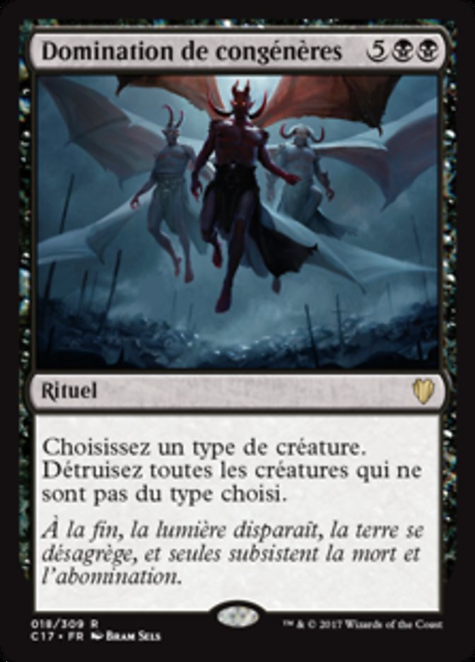 Domination de congénères