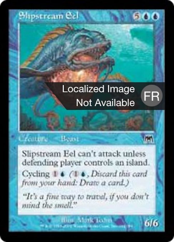 Anguille des sillages