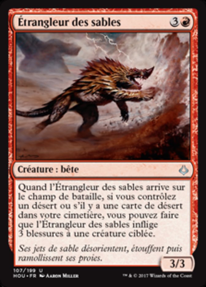 Étrangleur des sables