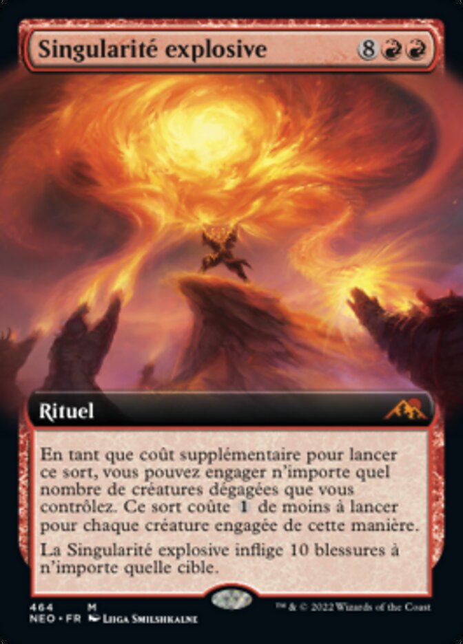 Singularité explosive