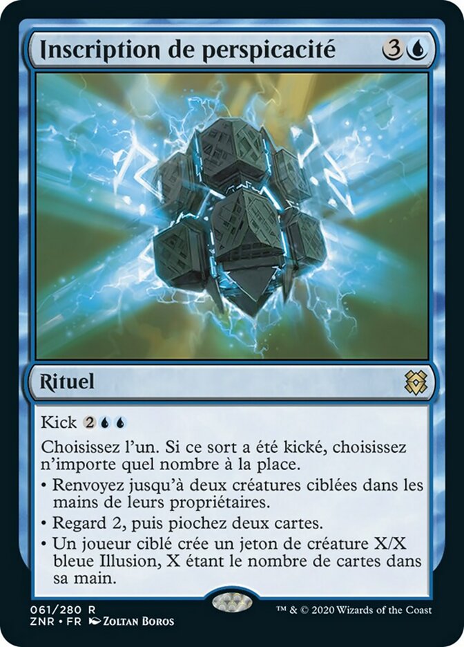 Inscription de perspicacité