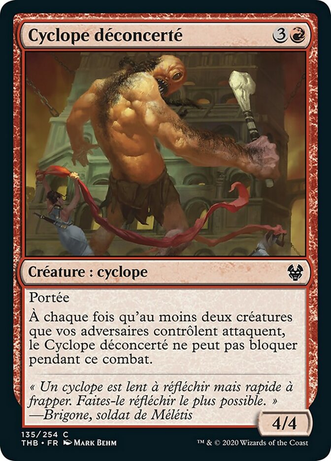 Cyclope déconcerté