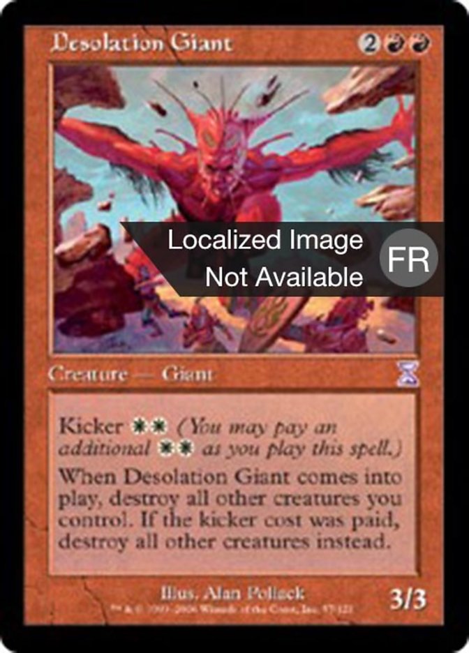 Géant de la désolation