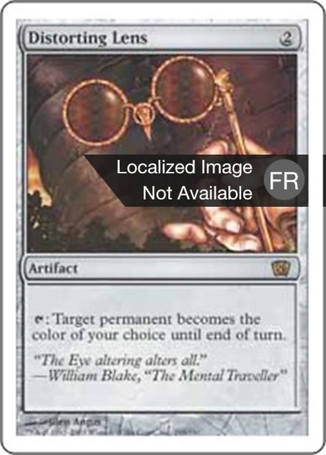 Lentille déformante