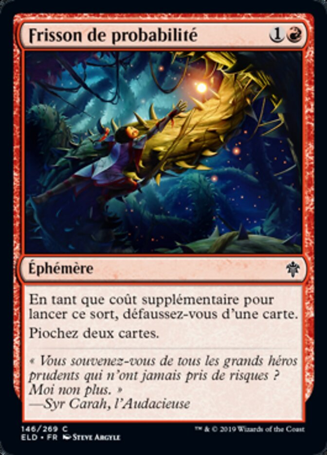 Frisson de probabilité