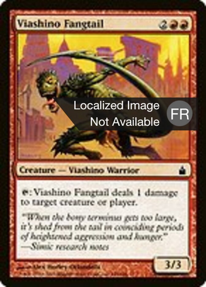 Crochequeue viashino