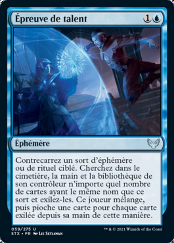 Épreuve de talent