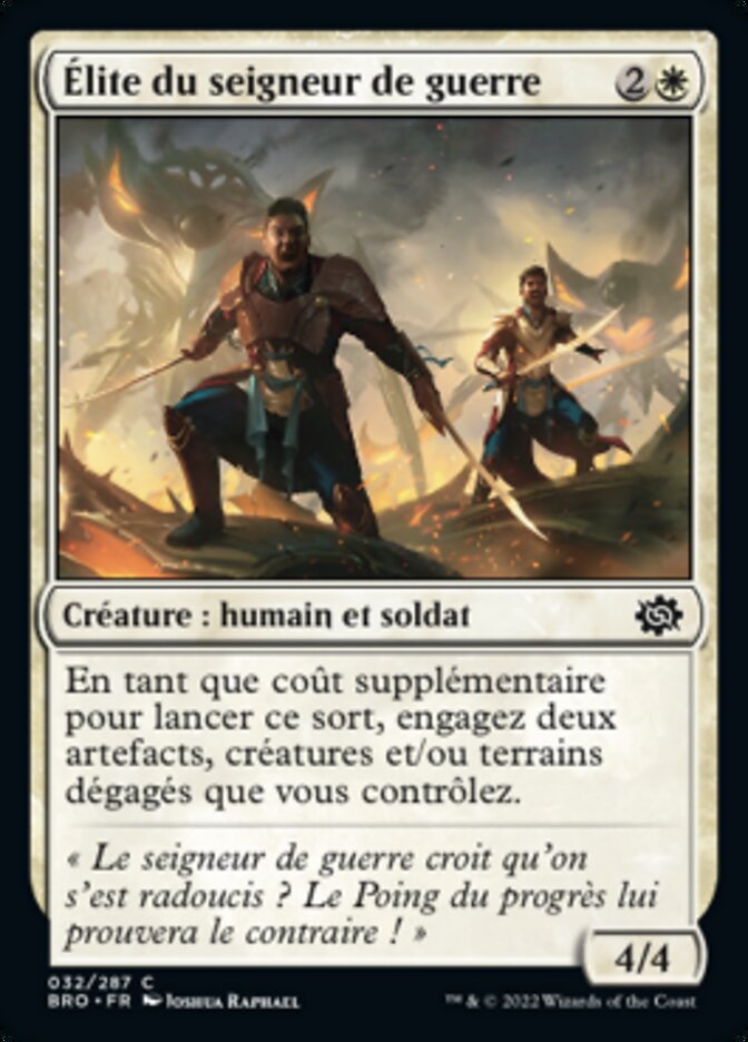 Élite du seigneur de guerre