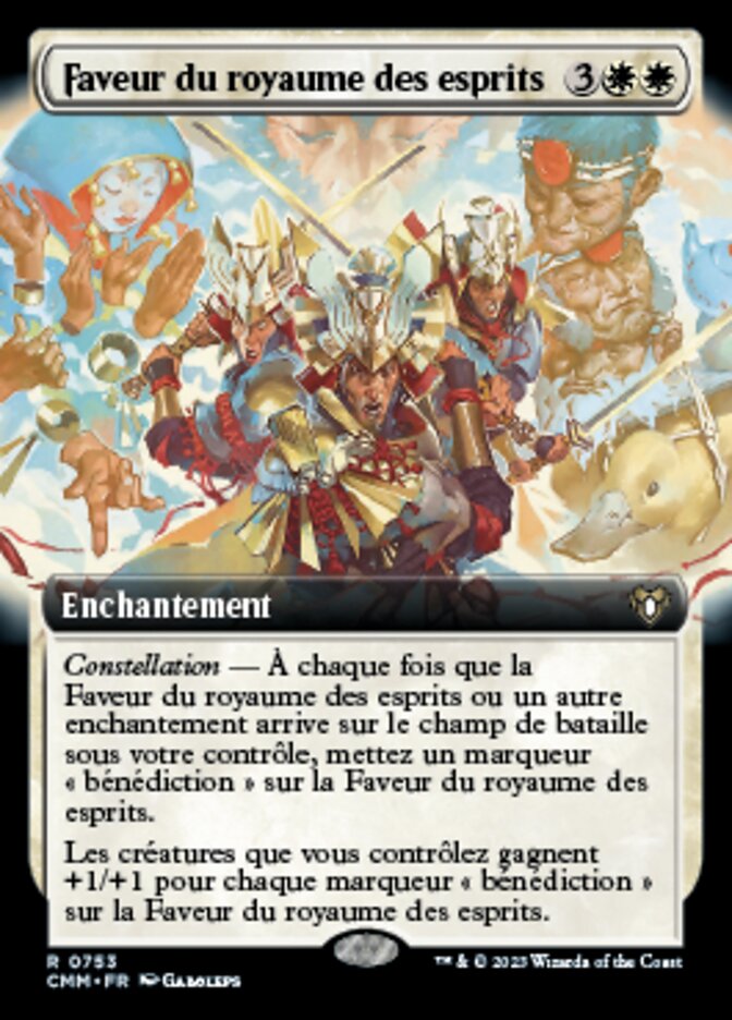 Faveur du royaume des esprits