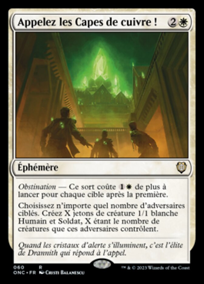 Appelez les Capes de cuivre !