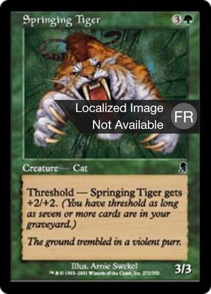 Tigre jaillissant