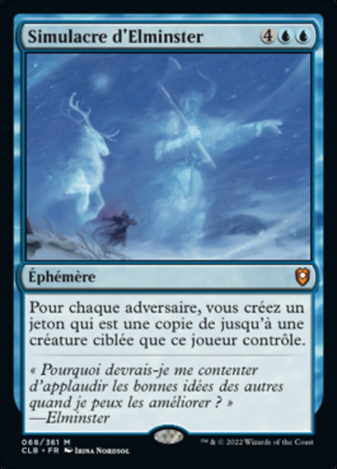 Simulacre d'Elminster