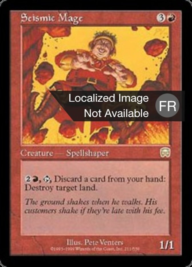 Mage sismique