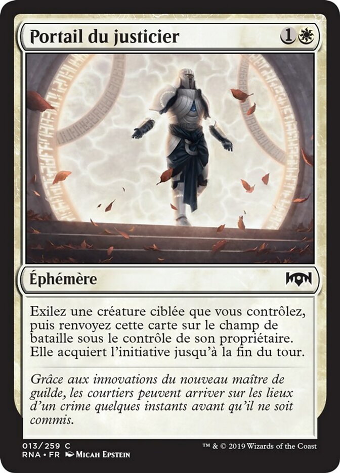 Portail du justicier