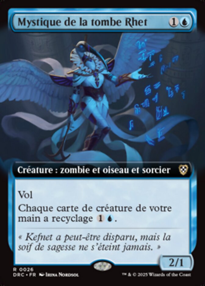Mystique de la tombe Rhet