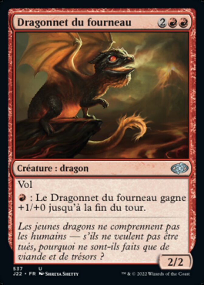 Dragonnet du fourneau