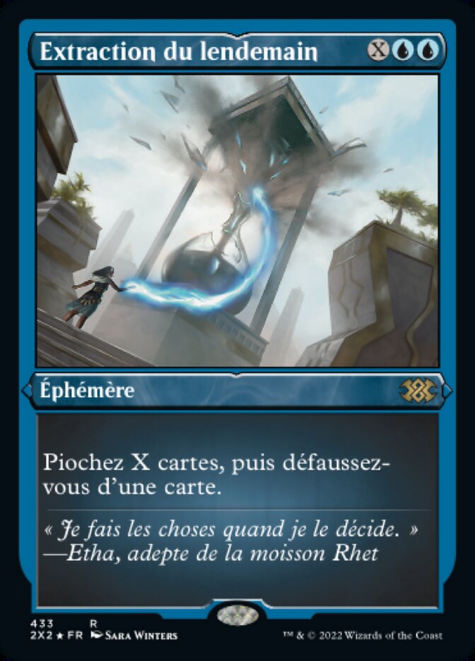 Extraction du lendemain