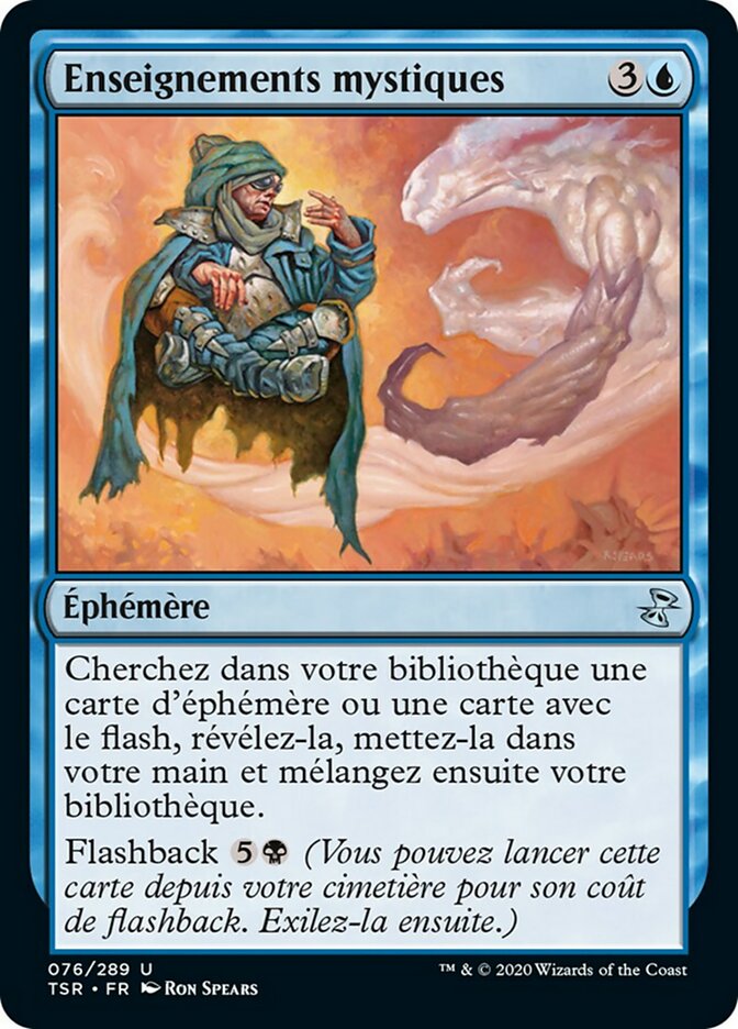 Enseignements mystiques