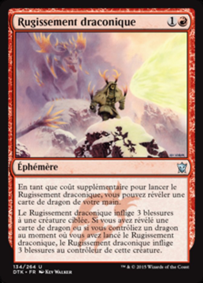 Rugissement draconique