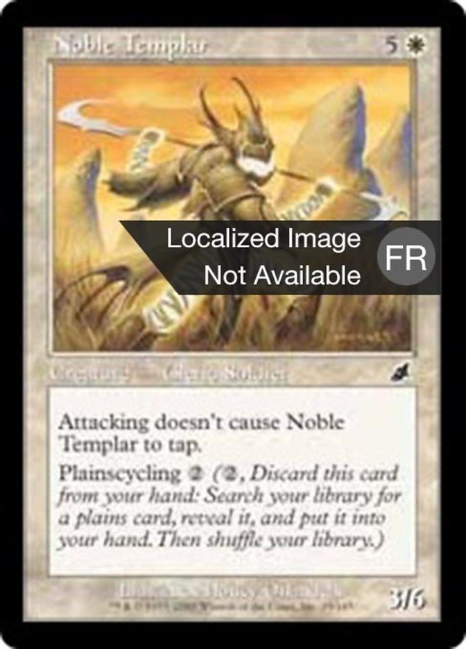 Noble templier